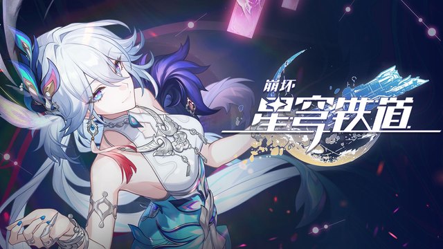 角色PV封面
